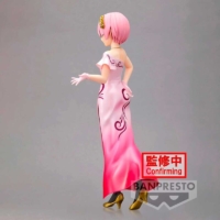 Descubre el apasionante mundo de Figura Ram Glitter & Glamorous Re:Zero 23cm.