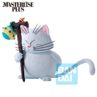 Descubre el apasionante mundo de Figura Son Goku y Korin The Lookout Dragon Ball 15cm.