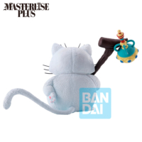 Descubre el apasionante mundo de Figura Son Goku y Korin The Lookout Dragon Ball 15cm.