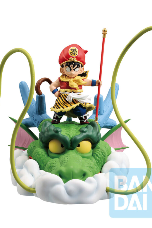 Descubre el apasionante mundo de Figura Ichibansho Son Gohan Infancia Dragon Ball 18cm.