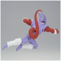 Descubre el apasionante mundo de Figura Janemba Match Makers Dragon Ball Z 16 cm.
