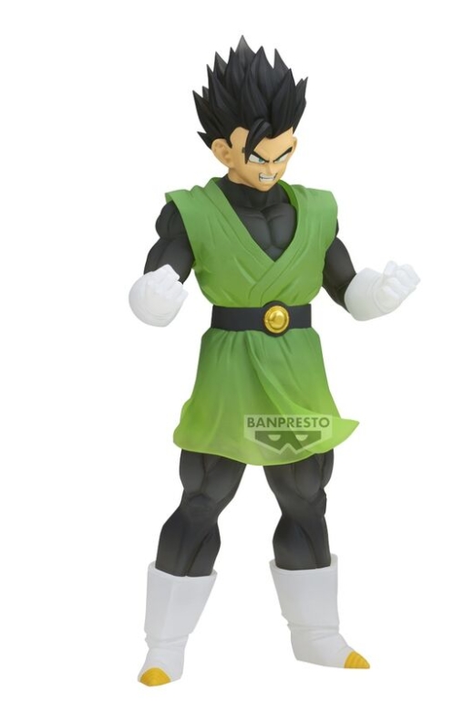 Descubre el apasionante mundo de Figura Gohan Versión A Clearise Dragon Ball Z 18cm.