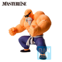 Descubre el apasionante mundo de Figura Ichibansho Maestro Roshi Entrenamiento Dragon Ball 21cm.