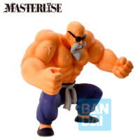 Descubre el apasionante mundo de Figura Ichibansho Maestro Roshi Entrenamiento Dragon Ball 21cm.