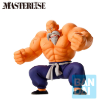 Descubre el apasionante mundo de Figura Ichibansho Maestro Roshi Entrenamiento Dragon Ball 21cm.