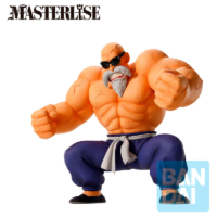 Descubre el apasionante mundo de Figura Ichibansho Maestro Roshi Entrenamiento Dragon Ball 21cm.