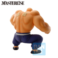 Descubre el apasionante mundo de Figura Ichibansho Maestro Roshi Entrenamiento Dragon Ball 21cm.