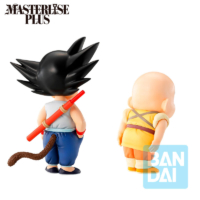 Descubre el apasionante mundo de Figura Son Goku y Krillin Entrenamiento Dragon Ball.