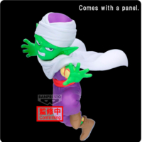 Descubre el apasionante mundo de Figura Piccolo con panel Dragon Ball Daima 8cm.