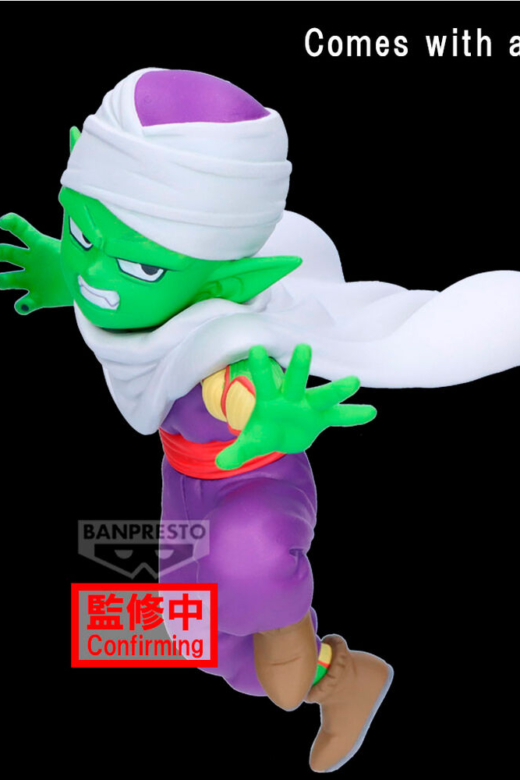 Descubre el apasionante mundo de Figura Piccolo con panel Dragon Ball Daima 8cm.