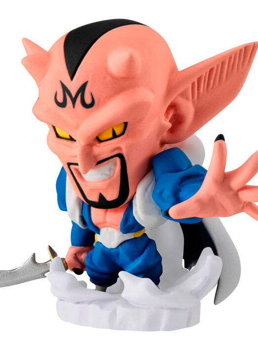 Figura Sorpresa Super Warrior Dragon Ball 5cm Surtido » Tu Tienda Anime Descubre el apasionante mundo de Figura Sorpresa Super Warrior Dragon Ball 5cm Surtido.
