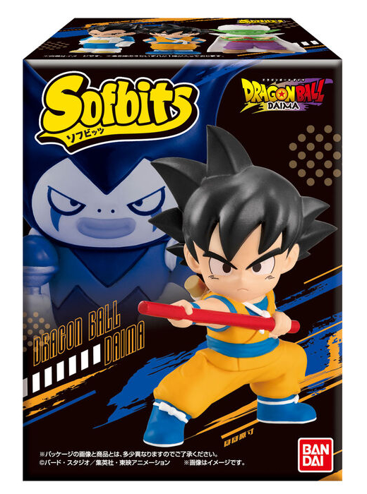 Figura Sorpresa Sofbits Dragon Ball Daima 7 cm Surtido » Tu Tienda Anime Descubre el apasionante mundo de Figura Sorpresa Sofbits Dragon Ball Daima 7 cm Surtido.