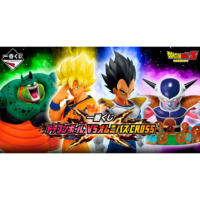 Descubre el apasionante mundo de Pack Ichiban Kuji Dragon Ball vs Omnibus Cross Dragon Ball Z.
