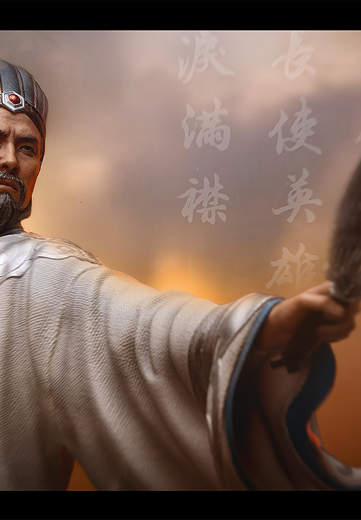 Descubre el apasionante mundo de Figura Zhuge Liang de Los Tres Reinos Infinity Studio.