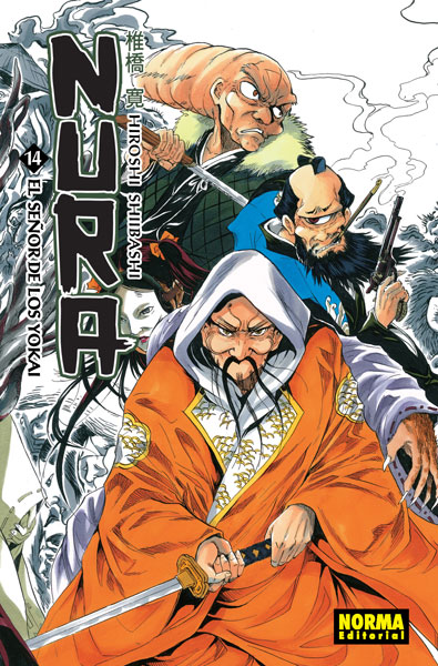 Descubre el apasionante mundo de Manga Nura El Señor de los Yokai 14.