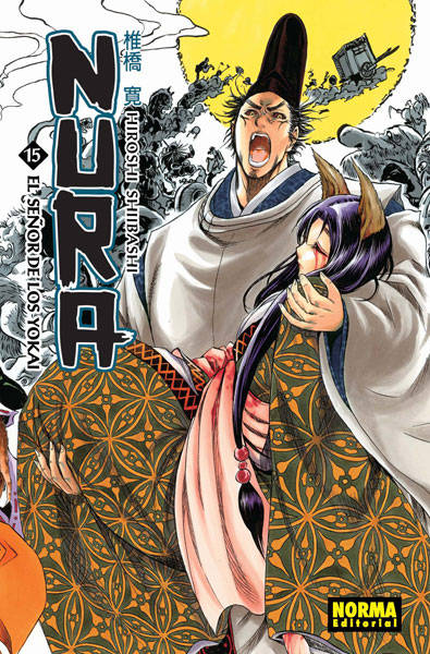 Descubre el apasionante mundo de Manga Nura El Señor de los Yokai 15.