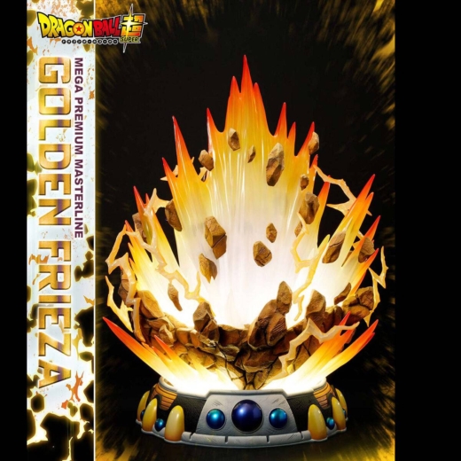 Descubre el apasionante mundo de Figura Golden Freezer Dragon Ball Super Edición Limitada.