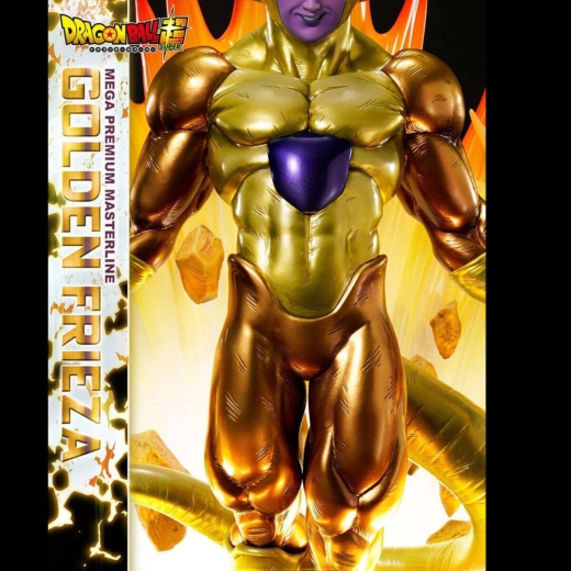 Descubre el apasionante mundo de Figura Golden Freezer Dragon Ball Super Edición Limitada.