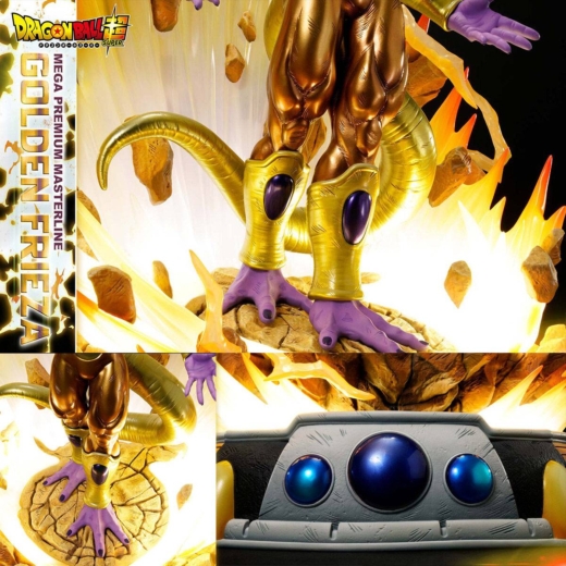 Descubre el apasionante mundo de Figura Golden Freezer Dragon Ball Super Edición Limitada.