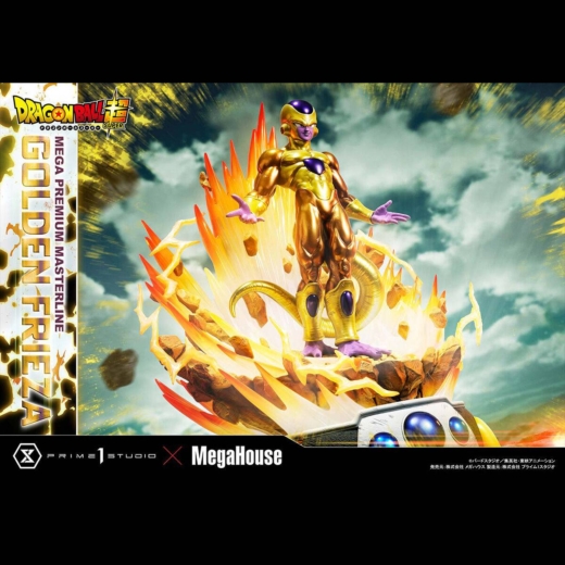 Descubre el apasionante mundo de Figura Golden Freezer Dragon Ball Super Edición Limitada.