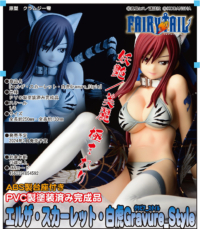 Descubre el apasionante mundo de Figura Erza Scarlet Estilo Byakko Gravure.