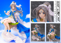Descubre el apasionante mundo de Figura Oh My Goddess!: Belldandy.