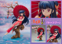 Descubre el apasionante mundo de Figura Ranma 1/2 Shampoo Original Work.