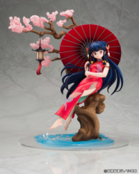 Descubre el apasionante mundo de Figura Ranma 1/2 Shampoo Original Work.