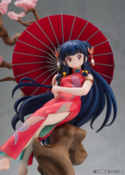 Descubre el apasionante mundo de Figura Ranma 1/2 Shampoo Original Work.