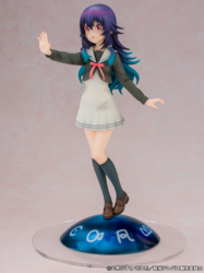 Descubre el apasionante mundo de Figura Umika Konohoshi Stardust Telepath.