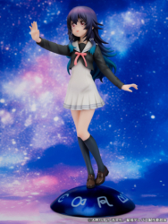 Descubre el apasionante mundo de Figura Umika Konohoshi Stardust Telepath.