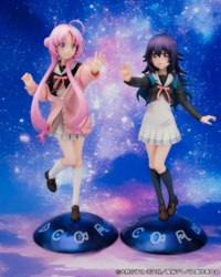 Descubre el apasionante mundo de Figura Umika Konohoshi Stardust Telepath.