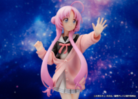 Descubre el apasionante mundo de Figura Stardust Telepath Yu Akeuchi.