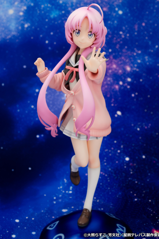 Descubre el apasionante mundo de Figura Stardust Telepath Yu Akeuchi.