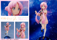 Descubre el apasionante mundo de Figura Stardust Telepath Yu Akeuchi.