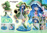 Descubre el apasionante mundo de Figura Yoshino Prisma Wing Date A Live IV.