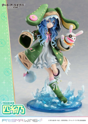Descubre el apasionante mundo de Figura Yoshino Prisma Wing Date A Live IV.