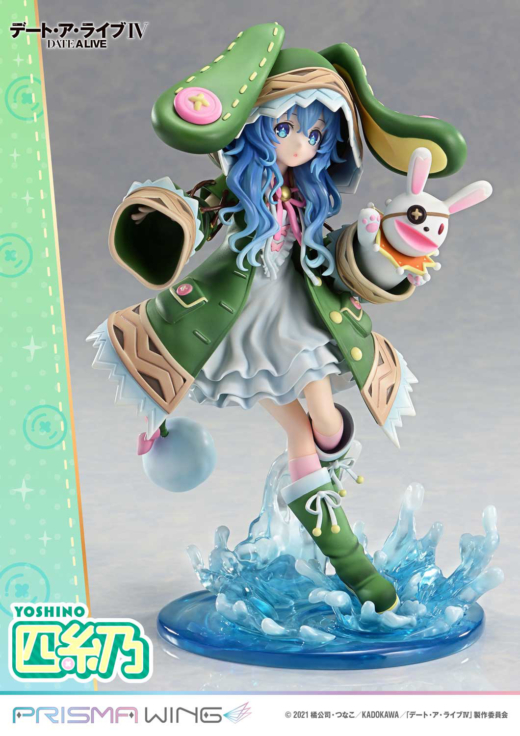 Descubre el apasionante mundo de Figura Yoshino Prisma Wing Date A Live IV.