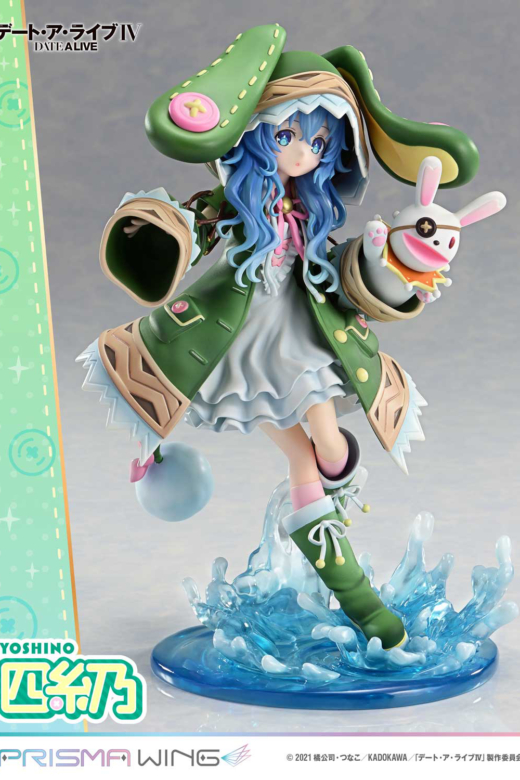 Descubre el apasionante mundo de Figura Yoshino Prisma Wing Date A Live IV.