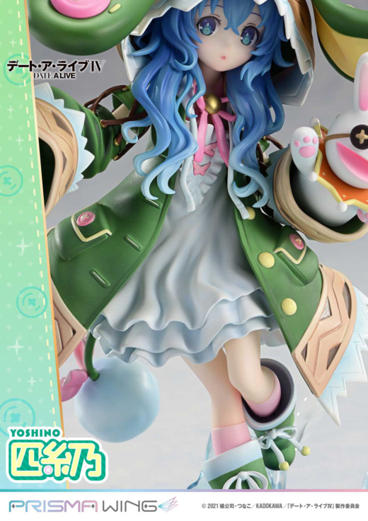 Descubre el apasionante mundo de Figura Yoshino Prisma Wing Date A Live IV.