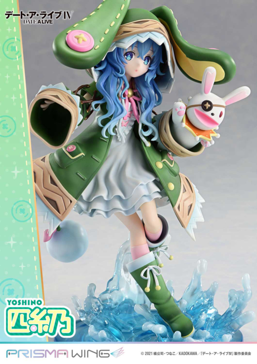 Descubre el apasionante mundo de Figura Yoshino Prisma Wing Date A Live IV.