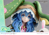 Descubre el apasionante mundo de Figura Yoshino Prisma Wing Date A Live IV.