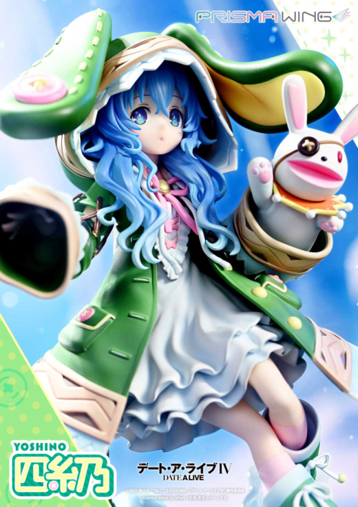 Descubre el apasionante mundo de Figura Yoshino Prisma Wing Date A Live IV.