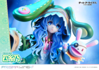 Descubre el apasionante mundo de Figura Yoshino Prisma Wing Date A Live IV.