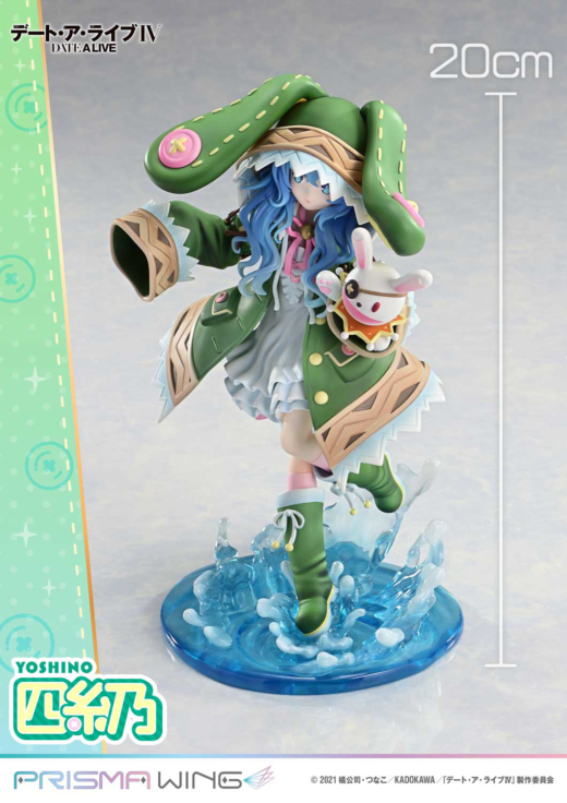 Descubre el apasionante mundo de Figura Yoshino Prisma Wing Date A Live IV.
