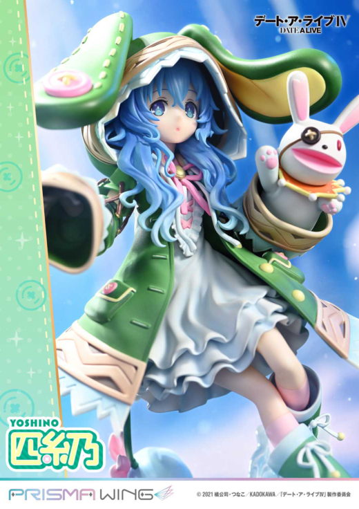 Descubre el apasionante mundo de Figura Yoshino Prisma Wing Date A Live IV.