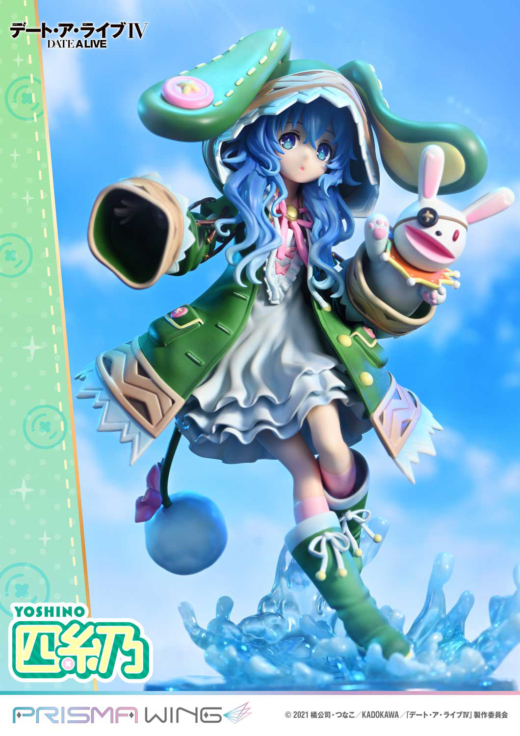 Descubre el apasionante mundo de Figura Yoshino Prisma Wing Date A Live IV.