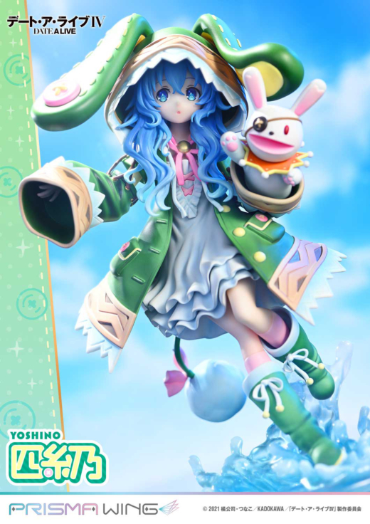 Descubre el apasionante mundo de Figura Yoshino Prisma Wing Date A Live IV.