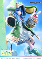 Descubre el apasionante mundo de Figura Yoshino Prisma Wing Date A Live IV.