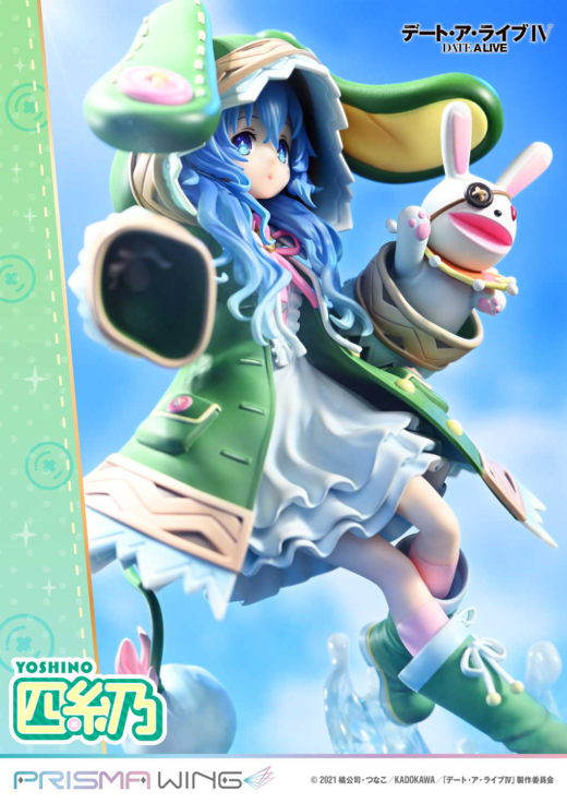 Descubre el apasionante mundo de Figura Yoshino Prisma Wing Date A Live IV.